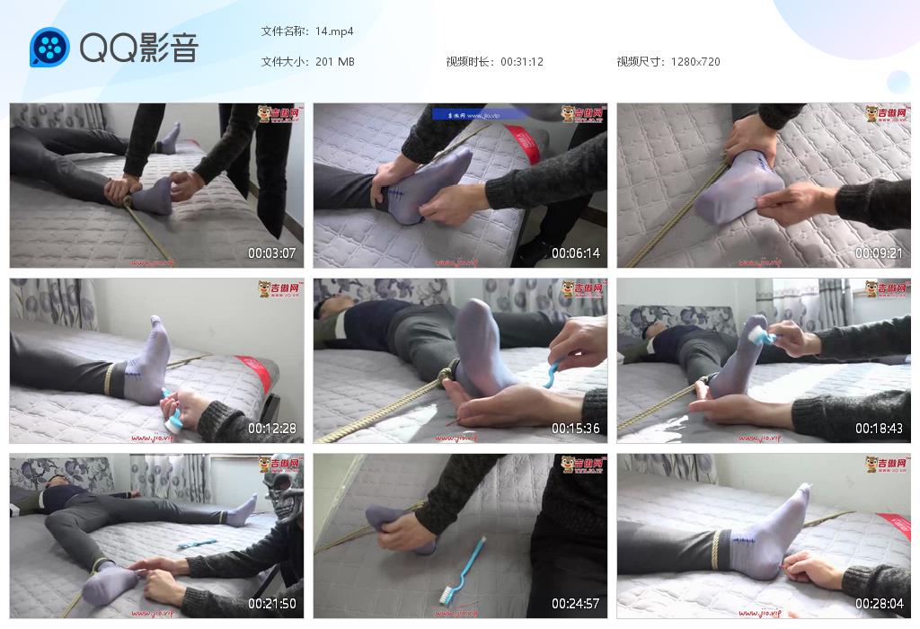 SM1043-私家侦探系列-TK，捆绑，剧情-【$100】【部数：25部】